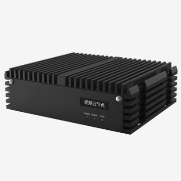 AI開放平臺專用超腦