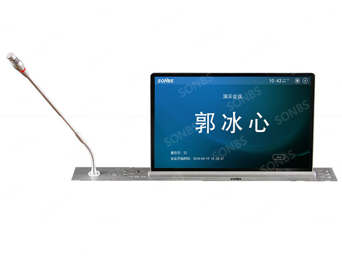 <b>智能交互式超薄升降一體機(帶升</b>