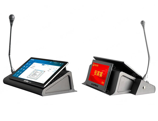 智能交互式11.6寸無(wú)紙化桌面終端