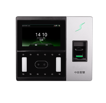 多光譜智能人臉識別終端AI702