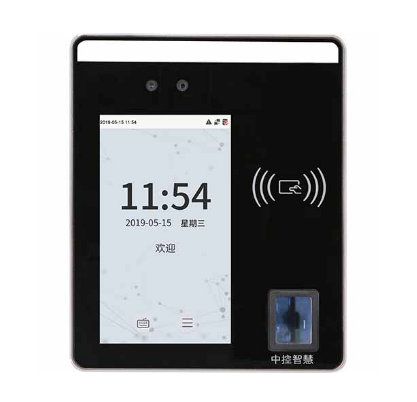 多光譜智能人臉識別終端xFace500